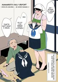 Manager's daily work report - Ward A, Room 204, Kichizo Inamura., English