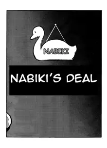 Nabiki's Deal, English