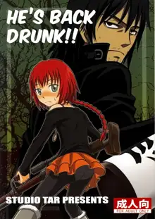 Kaette Kitara Yopparai!! | He's Back Drunk!!, English