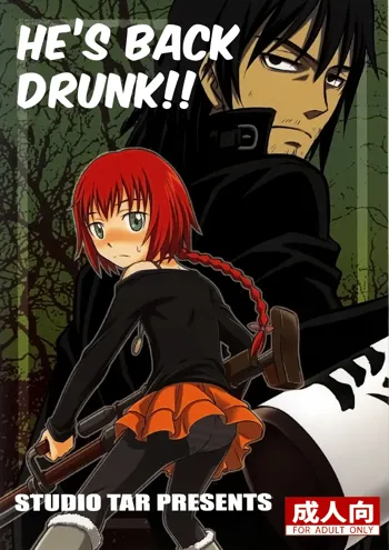 Kaette Kitara Yopparai!! | He's Back Drunk!!, English