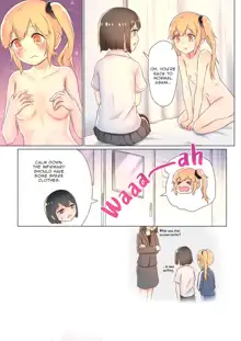 Senpai, Watashi o Tabete kudasai ~Jelly-ka Shoujo to Toromitsu Ecchi~ (Part 2) | Eat me, Senpai! ~The Gelatin Girl and the Thick, Lewd Nectar~, English