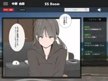 全裸謝罪をする女たち, 日本語