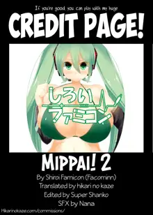 Mippai 2, English