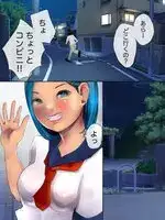 小悪魔女子の童貞狩りに逢いました, 日本語