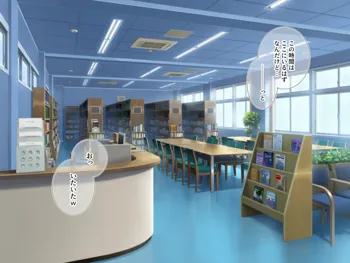 【満開開花】図書室で大人しい文芸女子にハンカチコキをしてもらうコース