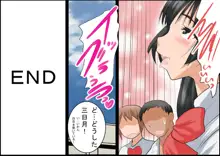 みんなでH!孕ませと非日常作品総集編, 日本語