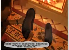 ［earlpedibus］来闻蒂米特雷斯库夫人的高跟鞋吧(djsymq机翻汉化)Smelling Dimitrescu's Heels, 中文