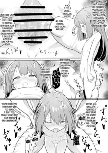 Rom-chan Ram-chan 4P Manga, English