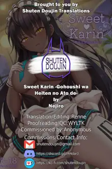 Sweet Karin -Gohoushi wa Heiten no Ato de-, English