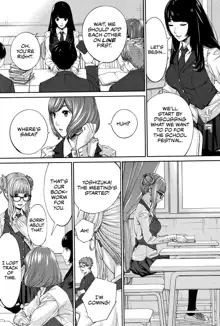 Yuuzai desu. #1 | You're guilty. Ch. 1, English