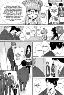 Yuuzai desu. #1 | You're guilty. Ch. 1, English