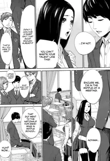 Yuuzai desu. #1 | You're guilty. Ch. 1, English