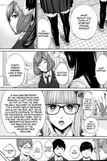 Yuuzai desu. #1 | You're guilty. Ch. 1, English