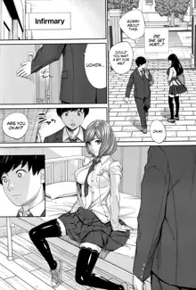 Yuuzai desu. #1 | You're guilty. Ch. 1, English