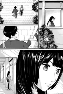 Yuuzai desu. #1 | You're guilty. Ch. 1, English