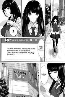 Yuuzai desu. #1 | You're guilty. Ch. 1, English