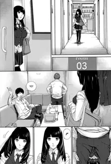 Yuuzai desu. #1 | You're guilty. Ch. 1, English