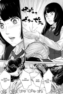 Yuuzai desu. #1 | You're guilty. Ch. 1, English