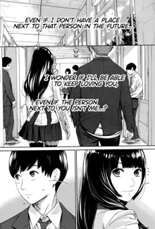 Yuuzai desu. #1 | You're guilty. Ch. 1, English