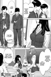 Yuuzai desu. #1 | You're guilty. Ch. 1, English