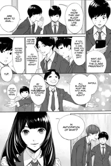 Yuuzai desu. #1 | You're guilty. Ch. 1, English