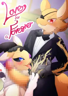 Love For A Foreigner, 日本語