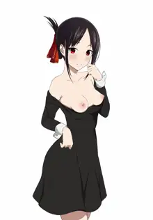 Kaguya-sama wa kokurasetai, 日本語