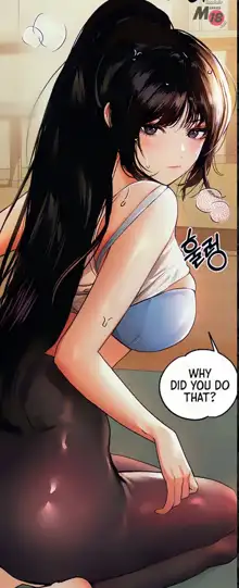 MANHWA - The Owner Of A Building, English