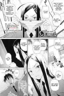 Natural Ch. 1-3, English