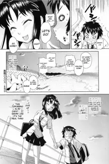 Natural Ch. 1-3, English