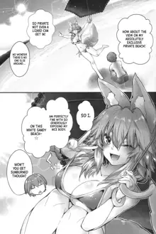 Taiyou! Sunahama! Nagisa no Tamamo-chan | The Sun! The Beach! Beachside Tamamo-chan, English