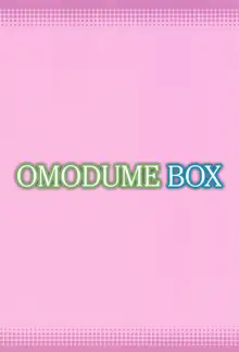 Omodume BOX 49, English