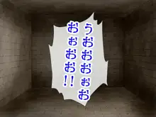 偶然手に入れた催眠の力で永遠の国のメスたちを催眠レイプするお話, 日本語