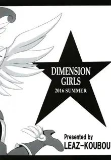 DIMENSION GIRLS, English