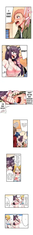 Asoko Araiya no Oshigoto | Traditional Job of Washing Girls' Body Ch. 1-181, English