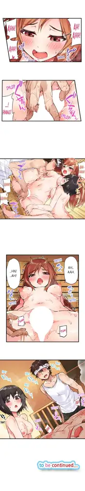 Asoko Araiya no Oshigoto | Traditional Job of Washing Girls' Body Ch. 1-181, English