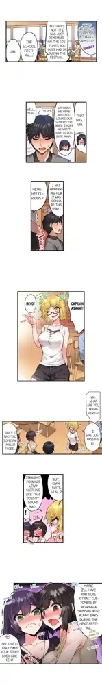 Asoko Araiya no Oshigoto | Traditional Job of Washing Girls' Body Ch. 1-181, English