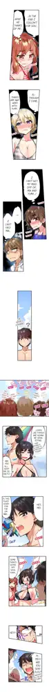 Asoko Araiya no Oshigoto | Traditional Job of Washing Girls' Body Ch. 1-181, English