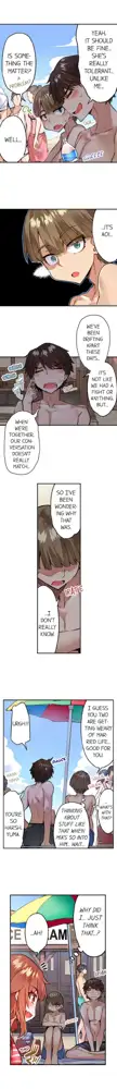 Asoko Araiya no Oshigoto | Traditional Job of Washing Girls' Body Ch. 1-181, English