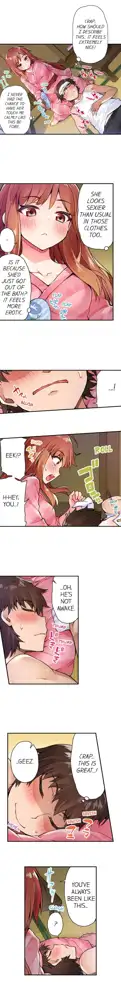 Asoko Araiya no Oshigoto | Traditional Job of Washing Girls' Body Ch. 1-181, English