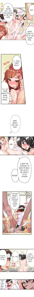 Asoko Araiya no Oshigoto | Traditional Job of Washing Girls' Body Ch. 1-181, English