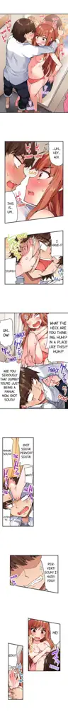 Asoko Araiya no Oshigoto | Traditional Job of Washing Girls' Body Ch. 1-181, English