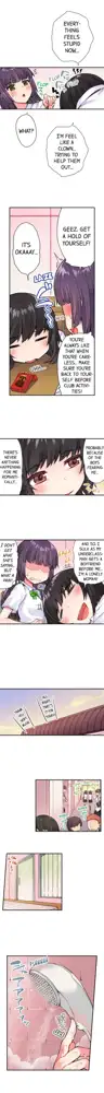 Asoko Araiya no Oshigoto | Traditional Job of Washing Girls' Body Ch. 1-181, English