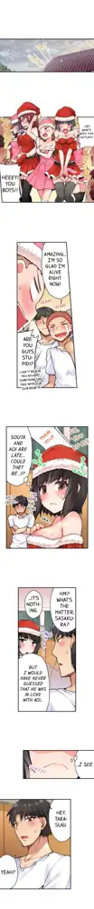 Asoko Araiya no Oshigoto | Traditional Job of Washing Girls' Body Ch. 1-181, English