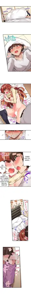 Asoko Araiya no Oshigoto | Traditional Job of Washing Girls' Body Ch. 1-181, English