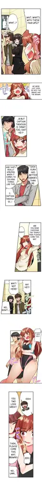 Asoko Araiya no Oshigoto | Traditional Job of Washing Girls' Body Ch. 1-181, English