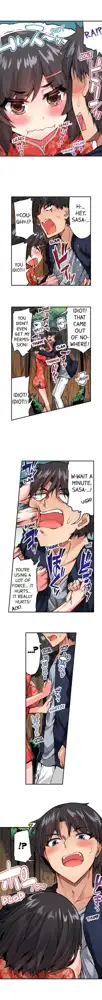 Asoko Araiya no Oshigoto | Traditional Job of Washing Girls' Body Ch. 1-181, English