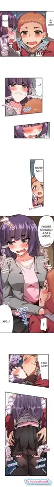 Asoko Araiya no Oshigoto | Traditional Job of Washing Girls' Body Ch. 1-181, English