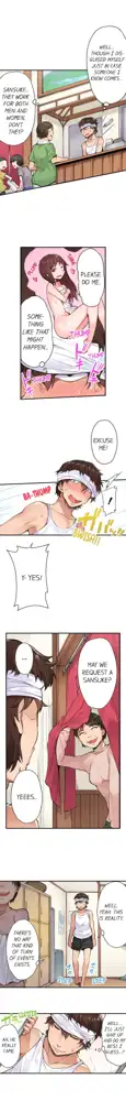 Asoko Araiya no Oshigoto | Traditional Job of Washing Girls' Body Ch. 1-181, English