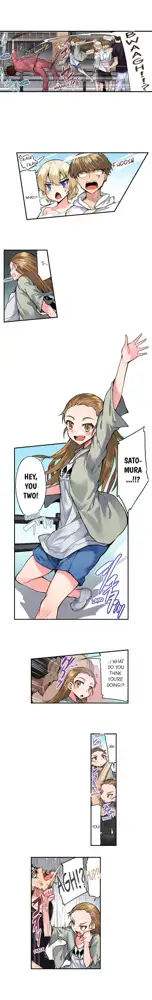 Asoko Araiya no Oshigoto | Traditional Job of Washing Girls' Body Ch. 1-181, English